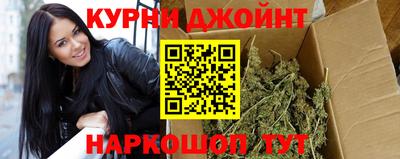 амфетамин Заводоуковск