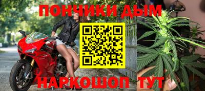 spice Заволжье