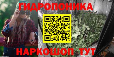mdma Апрелевка