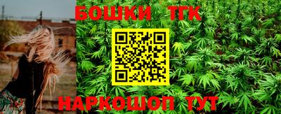 ECSTASY Апшеронск