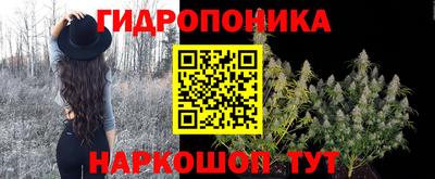 кокаин VHQ Апшеронск