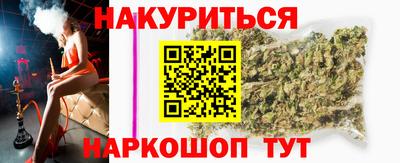 spice Заволжье