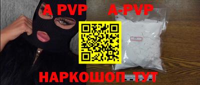 СК Жуковский