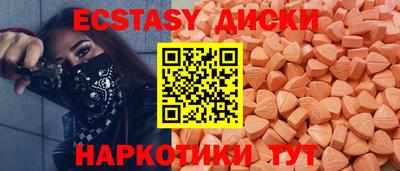 альфа пвп VHQ Аргун
