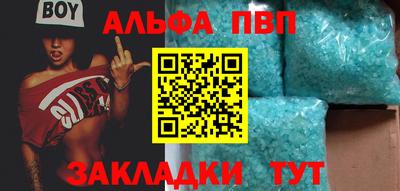 mdma Апрелевка