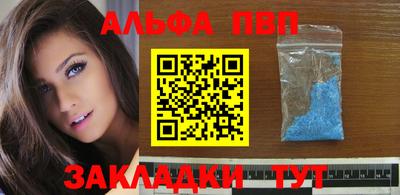 индика Аргун