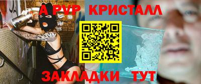 кокаин колумбия Тулун