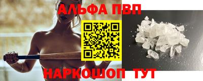 mdma Апрелевка