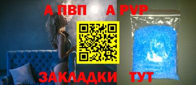 ECSTASY Апшеронск