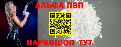 СК Жуковский