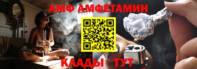 mdma Апрелевка