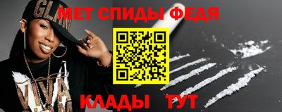 СК Жуковский