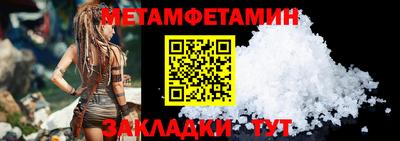 СК Жуковский