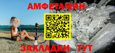 mdma Апрелевка