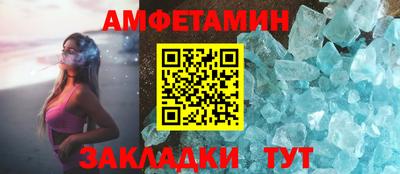 mdma Апрелевка