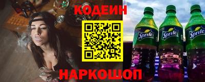 альфа пвп VHQ Аргун