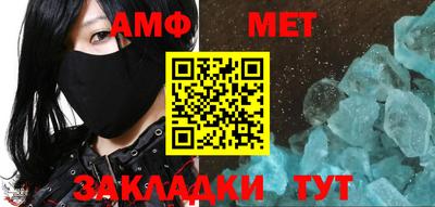 индика Аргун