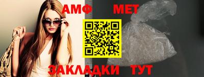 ECSTASY Апшеронск