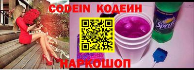 mdma Апрелевка