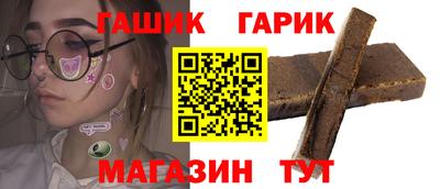 амфетамин Заводоуковск