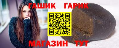 spice Заволжье