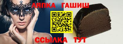 СК Жуковский