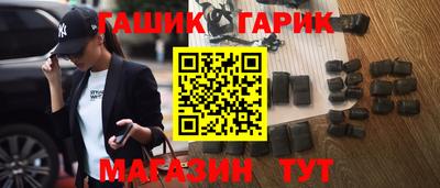 spice Заволжье