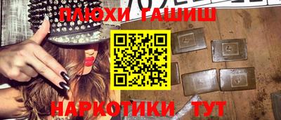 mdma Апрелевка