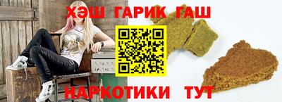 СК Жуковский