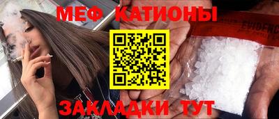a pvp Мариинск