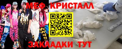 кокаин VHQ Апшеронск
