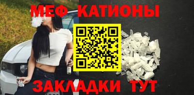 кокаин VHQ Апшеронск
