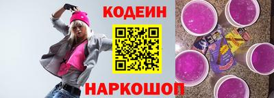 СК Жуковский