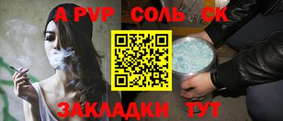 mdma Апрелевка