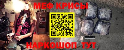 амфетамин Заводоуковск