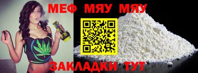 mdma Апрелевка