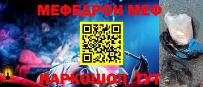 ECSTASY Апшеронск