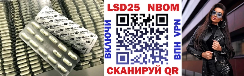 Лсд 25 экстази кислота  купить наркоту  Каменка 