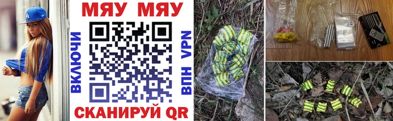 МЕФ 4 MMC  Каменка 