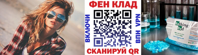 Метамфетамин Декстрометамфетамин 99.9%  Каменка 